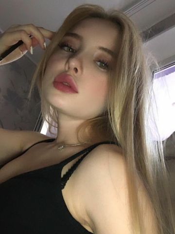 Сесилия